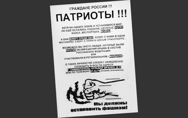 Russische Falschinformationen und westlicher Irrglaube Teil 2/3