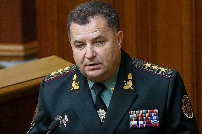 New Ukrainian defence minister tasked to ensure proper army supply