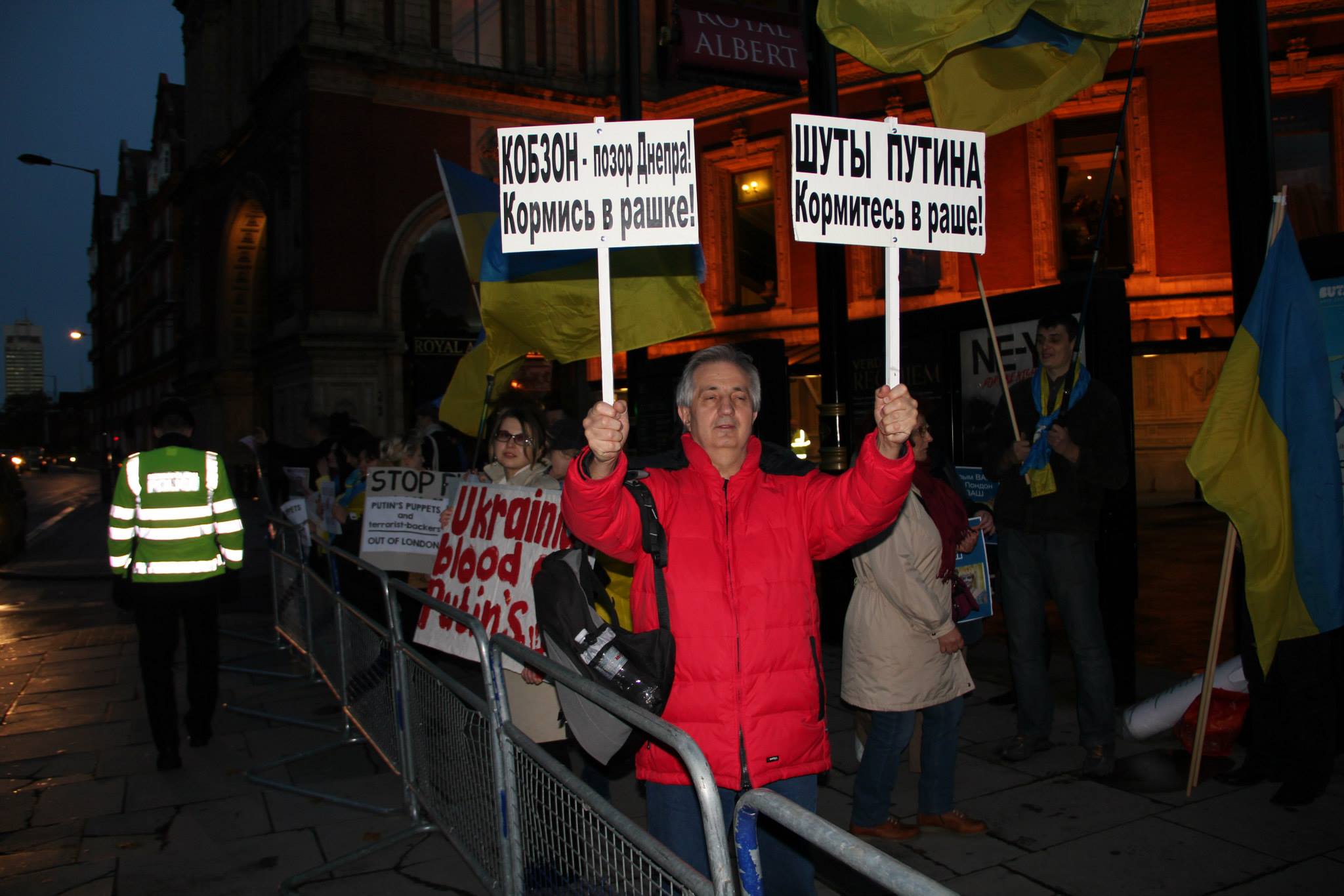 Protest at Royal Albert Hall against Putin’s propagandists and terrorist-backers Kobzon and Valeria ~~
