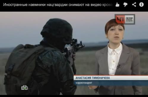 Russian TV reporter fakes identity for story on alleged Ukrainian drug dealers