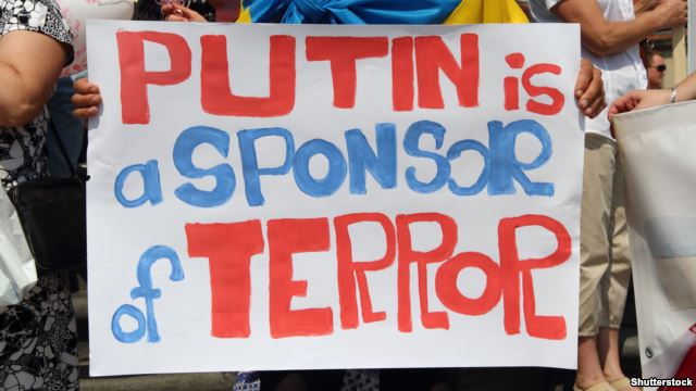 Ukraine files a petition to deem Russia a sponsor of terrorism