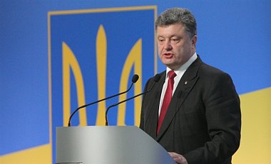 Poroshenko promises harsh economic regime to separatists