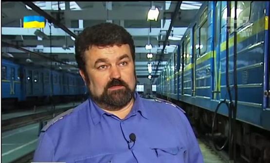 Kyiv Metro driver on his famous Maidan storm announcement