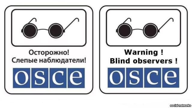 Information Resistance group refuses contacts with the OSCE – Tymchuk