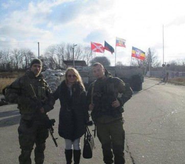 OSCE disclosed Ukrainian military locations to Russia