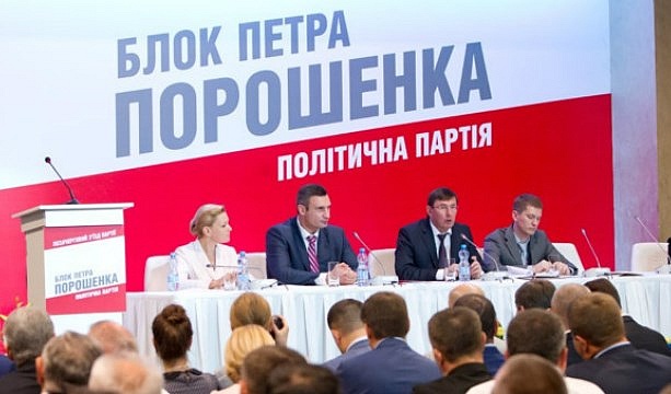 Petro Poroshenko’s Block wants to impose criminal responsibility for any instances of LGBT discrimination