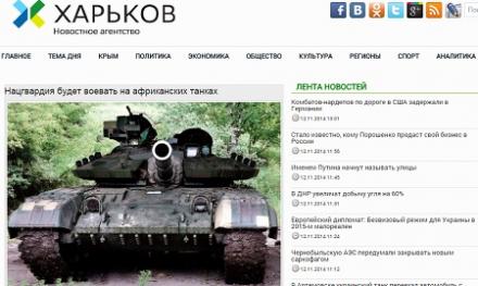 Kreml Propaganda baut ein Netzwerk pseudo ukrainischer Nachrichtenportale auf
