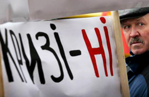 How Ukraine can overcome financial meltdown and zero growth