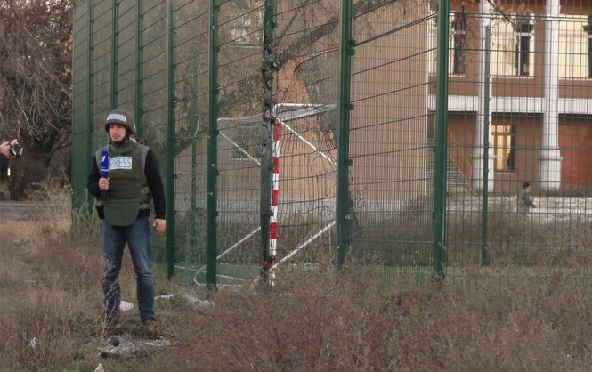 Bildbeweis: Raketen auf Schule in Donezk kam aus dem von Terroristen besetzten Gebiet