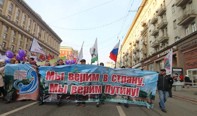 Trotz Putins Rhetorik keine neue Weltordnung