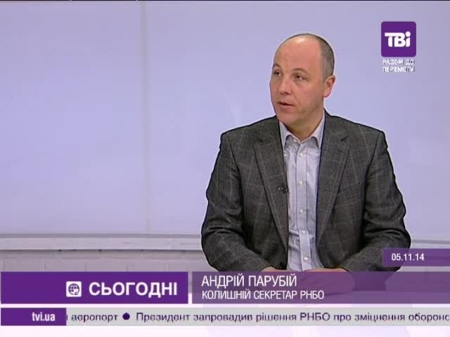 Surprise attack by Russian troops likely — Parubiy