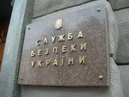 Security Service warns of provocations during Donbas “elections”