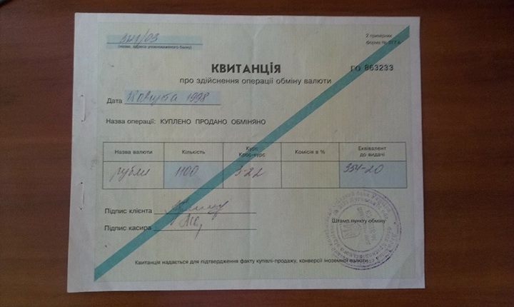 Was Russia’s economic miracle real?