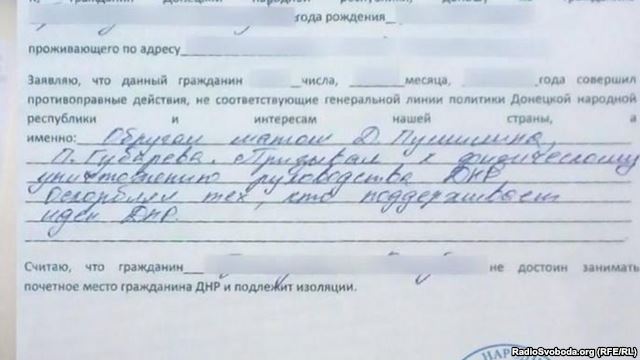 Snitches in Donbas