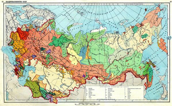 Soviet ethnographic map of 1941