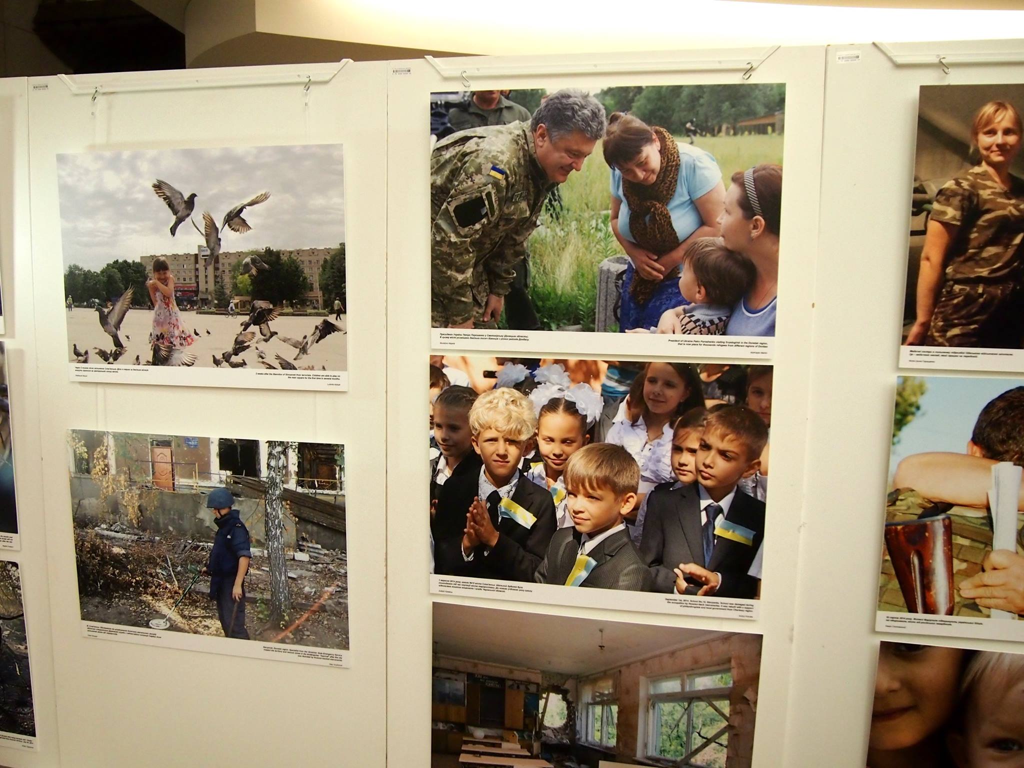 PACE siding with Russia, bans Ukraine war exhibition. PHOTOS ~~