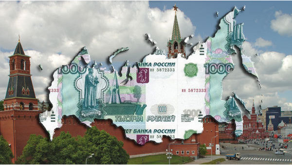 Kremlin’s ‘stability’ is Russia’s financial crisis