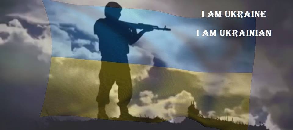I am Ukraine