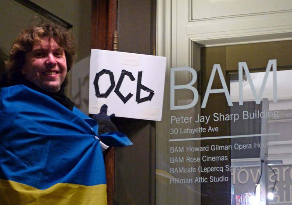 Меня спрашивают, зачем я протестую против Гергиева ~~