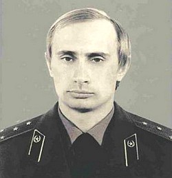Vladimir Putin, captain of Soviet KGB (Image: kremlin.ru)