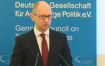 Yatseniuk compares events in France and the Donbas