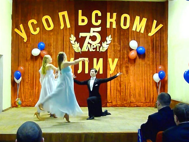 Dance performance at the official celebration of the 75th anniversary of one of the first GULAG concentration camps in Russia