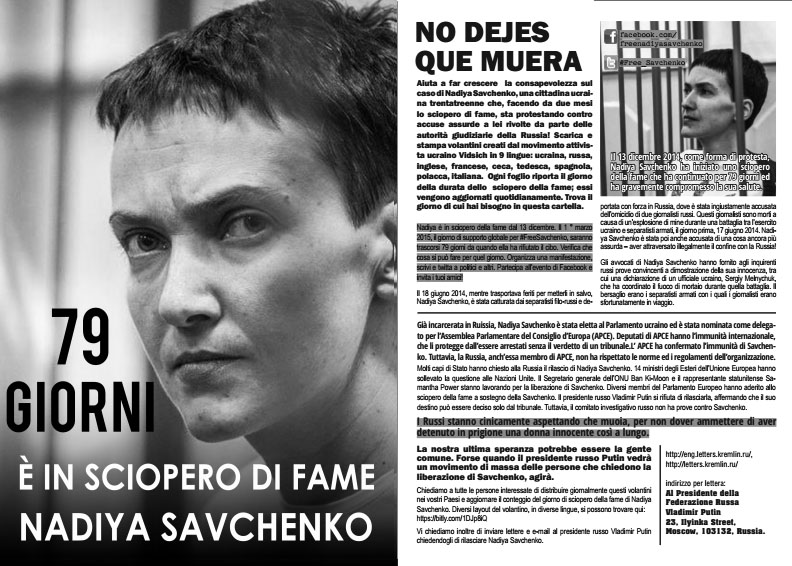 Print a leaflet to #FreeSavchenko. Ukrainian, Russian, English, French, Czech, German, Spanish, Polish, Italian ~~