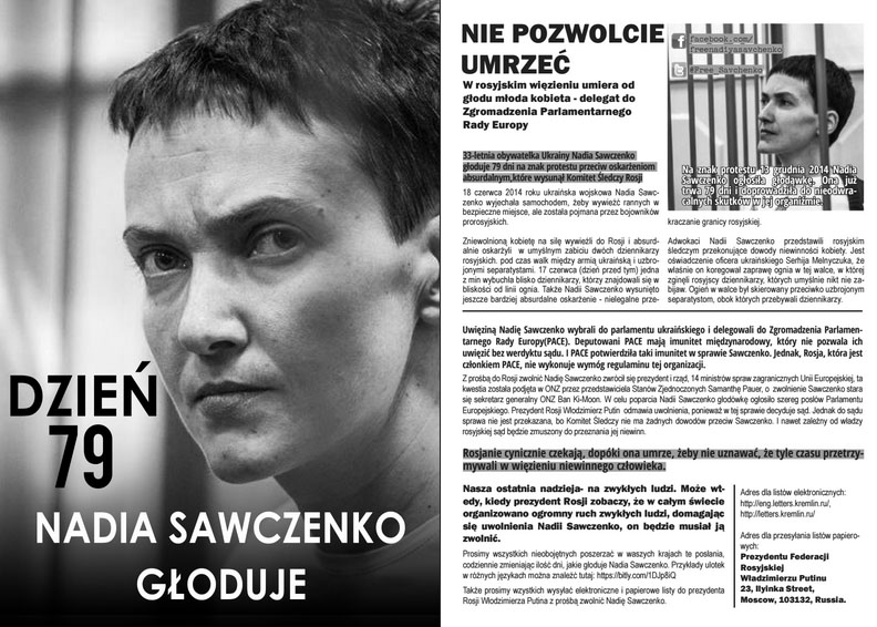Print a leaflet to #FreeSavchenko. Ukrainian, Russian, English, French, Czech, German, Spanish, Polish, Italian ~~
