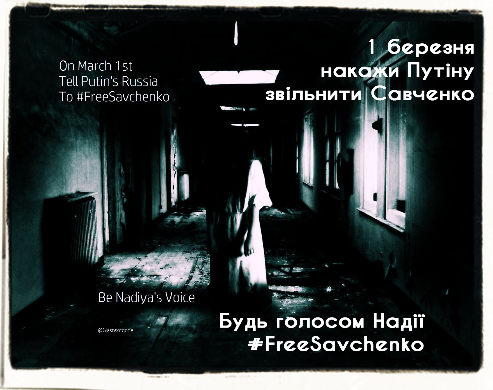 1 March 2015 – #FreeSavchenko day. Clickable tweets here ~~