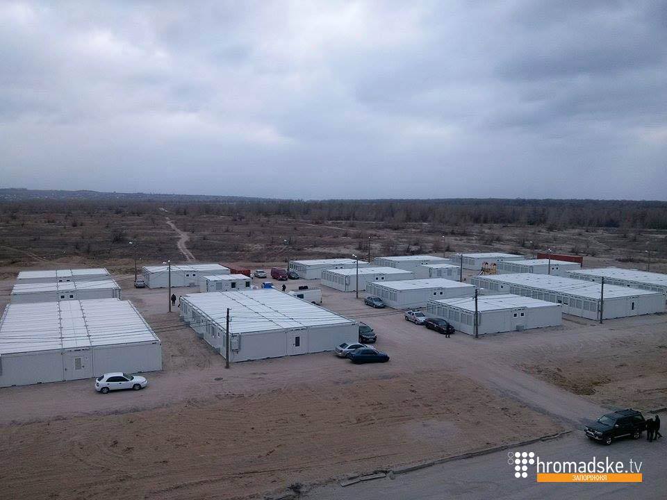 Modular camp for refugees was opened in Zaporizhzhia