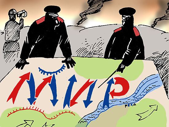 PEACE A LA RUSSE: The red and blue arrows form a Russian word "МИР" meaning "peace" in this cartoon from a Russian newspaper. (Image: mk.ru)