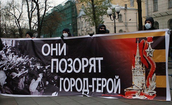 Russia hosting Europe’s neo Nazis, nationalists and anti Semites, Putin supporters all