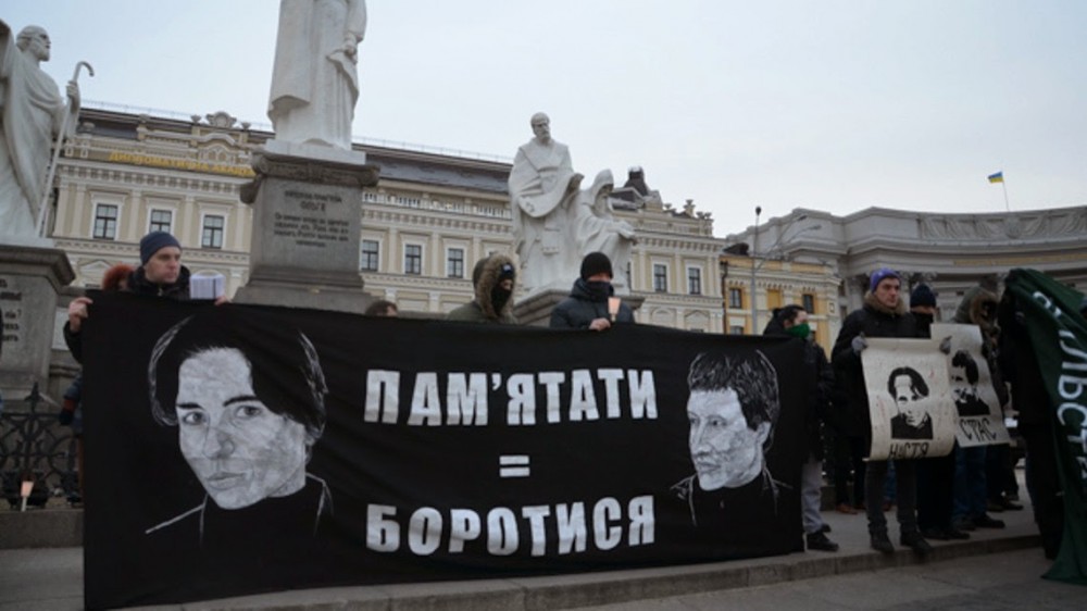 The uneasy reality of antifascism in Ukraine