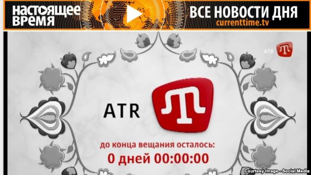 The countdown on the TV channel's website: "Until the end of broadcast: 0 days 00:00:00" (Image: Social media)