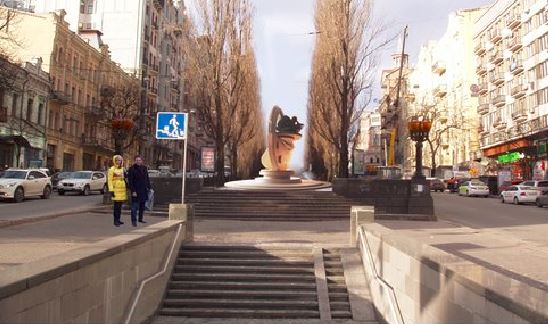 Kyiv city council launches open online vote for projects commemorating Heaven’s Hundred ~~