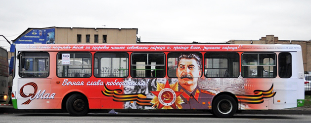 A Victory Day bus adorned with Stalin, Russia