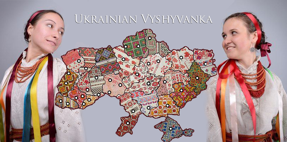 Vyshyvanka Day 100 years ago and today: interactive map of Ukrainian embroidered shirts