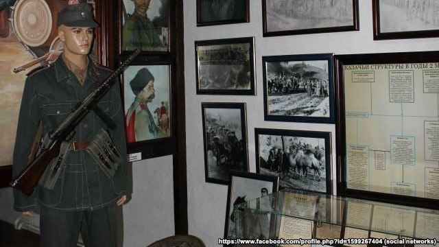 Exposition of photographs at the Cossack Museum of Anti-Bolshevik Resistance in Podolsk, Russia (Image: Social media)