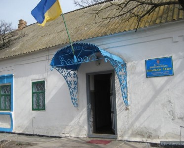 The building of the Village Council in the village of Aleksadrivka, Ukraine (Image: foto-planeta.com)
