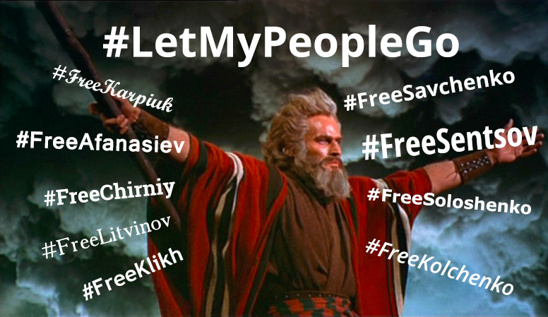 Оголошено конкурс рімейку пісні Let my people go на звільнення політв’язнів