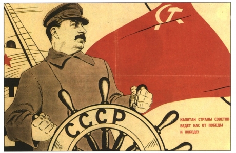 Back in the USSR: #Russia places human rights NGOs on “Patriotic STOP list”