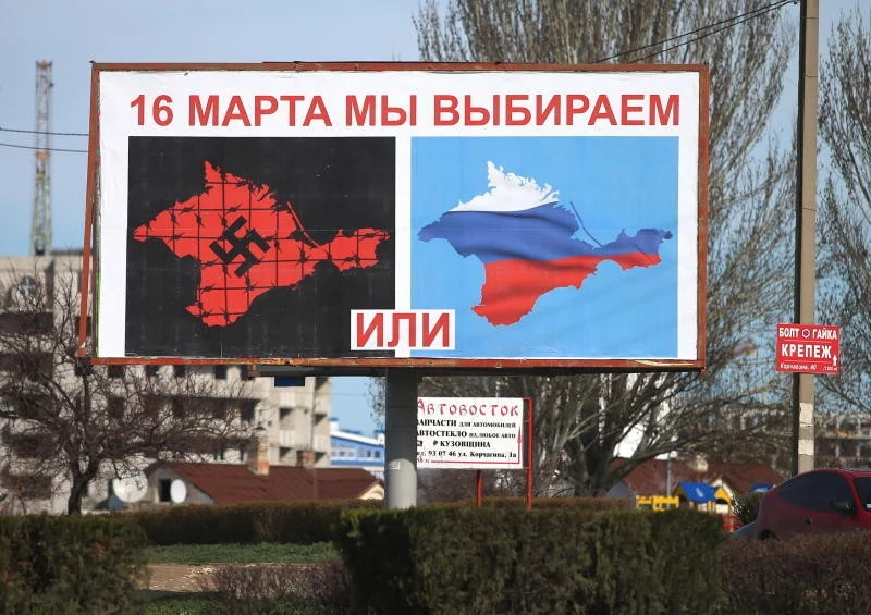 Moscow propaganda poster plastered all over Crimea before the illegal "referendum" of March 16, 2014.