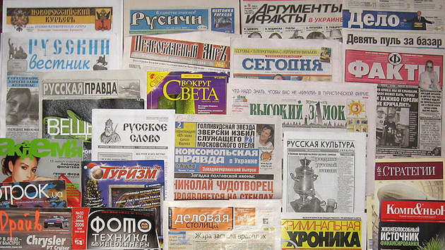 Why and how we must support the Ukrainian language