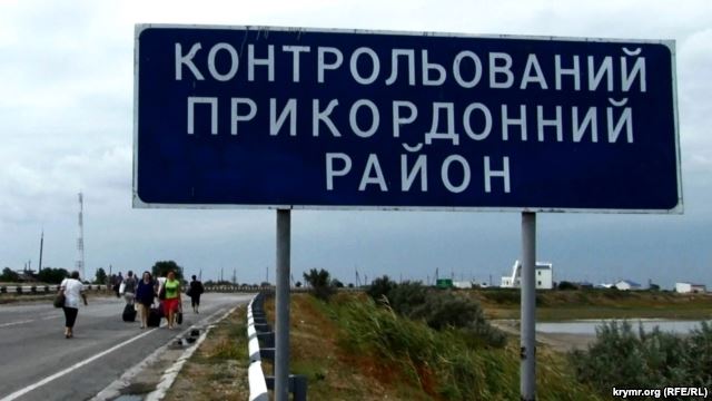 Crimea blockade to start Sunday at noon