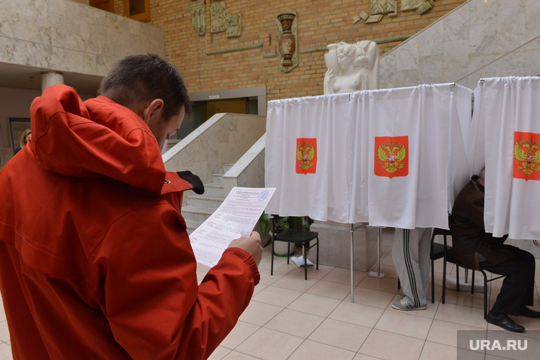 Elections in Chelyabinsk, Russia (Image: URA.Ru, Vadim Akhmetov)