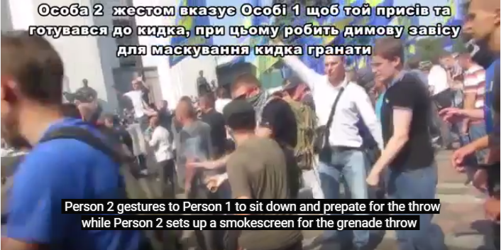 Ukraine’s police chief says parliament grenade attack “first stage of chain of acts of terror” ~~