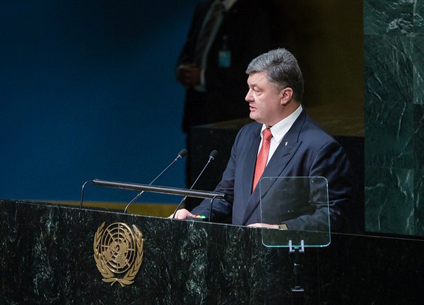 Ukrainian President Petro Poroshenko speaking at the UN General Assembly, 27 September, 2015 (Image: President.gov.ua)