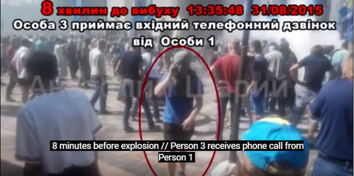 Ukraine’s police chief says parliament grenade attack “first stage of chain of acts of terror” ~~