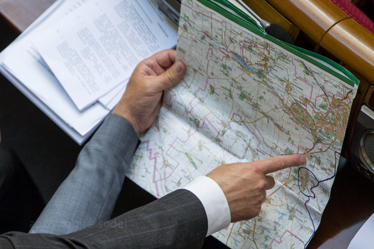 Moscow forced decentralization of Ukraine seen involving real risks