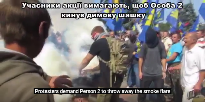 Ukraine’s police chief says parliament grenade attack “first stage of chain of acts of terror” ~~